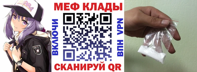 Цена Североморск Метадон  Бошки Шишки  A-PVP  ГАШИШ  Меф  Кокаин 