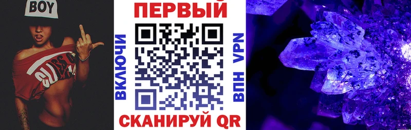 omg Североморск АМФ 97%