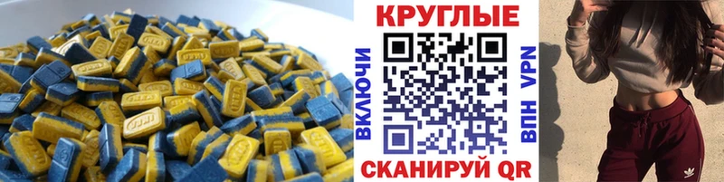 где купить наркоту  Североморск  дарк нет наркотические препараты  Ecstasy MDMA 