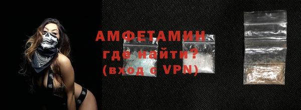гашишное масло Надым