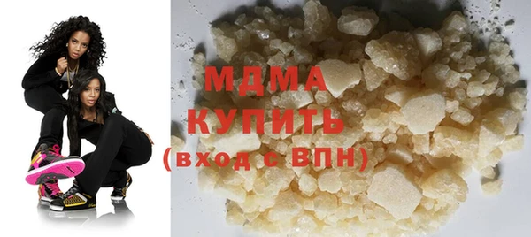 дурь Наволоки