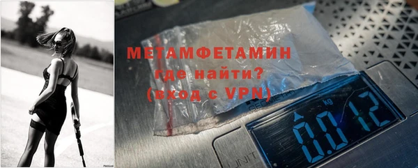 гашишное масло Надым