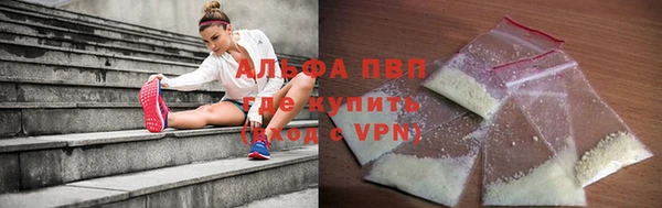 стаф Навашино