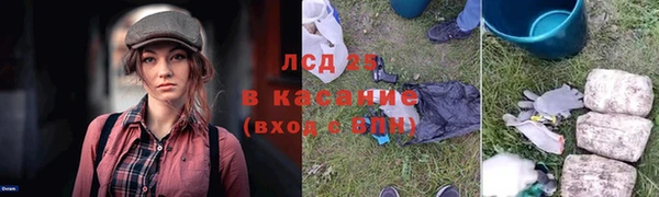 гашишное масло Михайлов