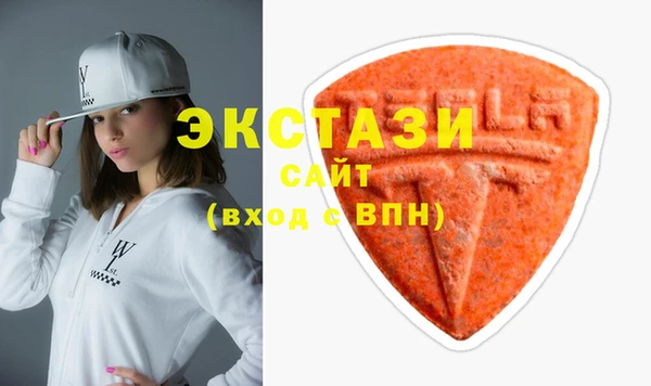 стаф Навашино