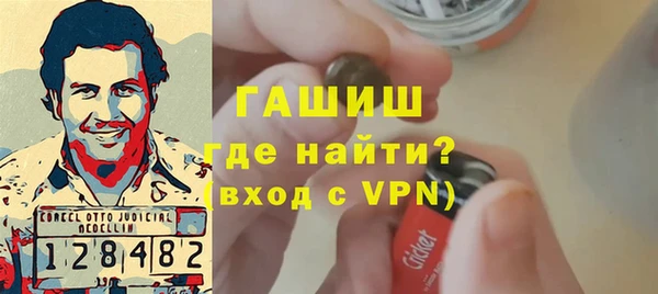 дурь Наволоки