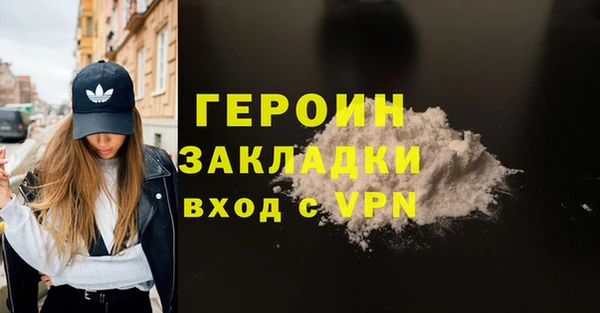 дурь Наволоки