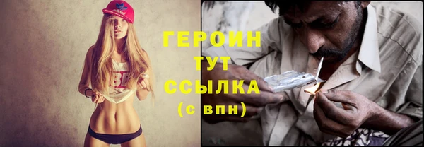 дурь Наволоки