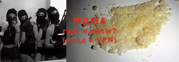 стаф Навашино