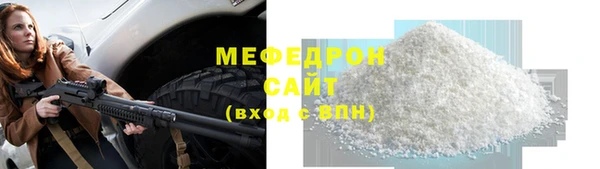 гашишное масло Надым