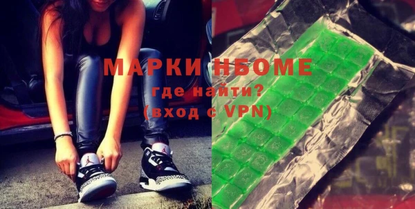 дурь Наволоки