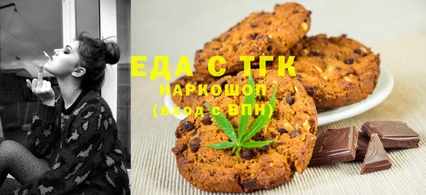 стаф Навашино