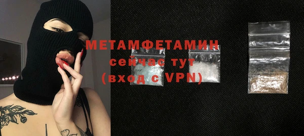 дурь Наволоки