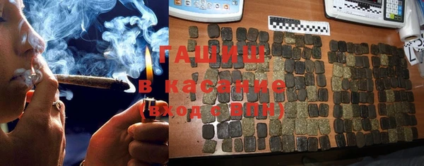 стаф Навашино