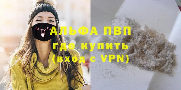 дурь Наволоки