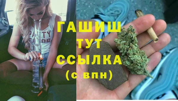 дурь Наволоки