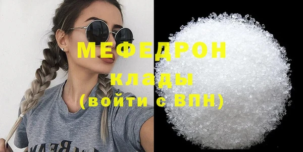 гашишное масло Надым