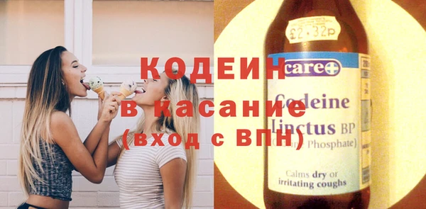 стаф Навашино