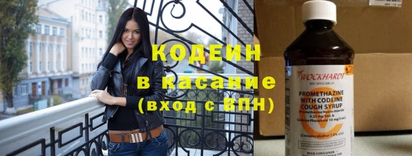 гашишное масло Надым