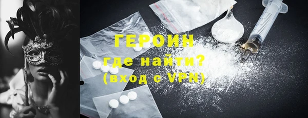 гашишное масло Надым