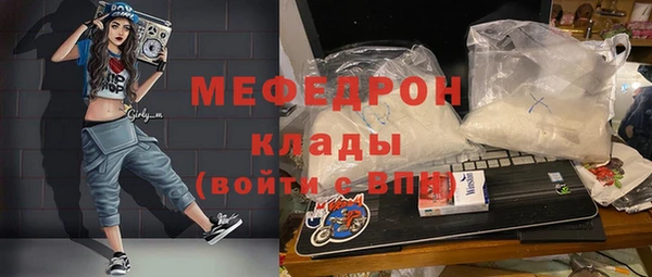 дурь Наволоки