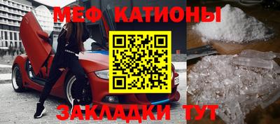 герыч Шелехов