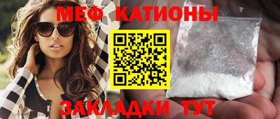 марки nbome Шахты