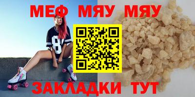 марки nbome Шахты