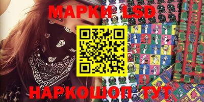 герыч Шелехов