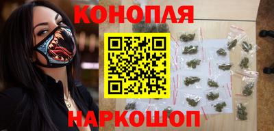 герыч Шелехов