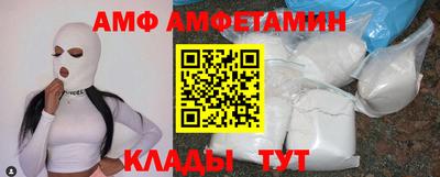 герыч Шелехов
