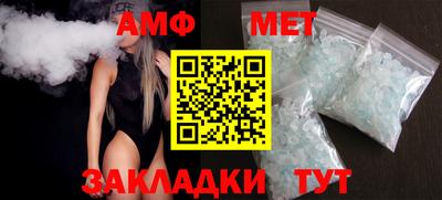 марки nbome Шахты