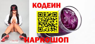 герыч Шелехов
