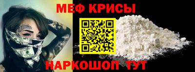 герыч Шелехов